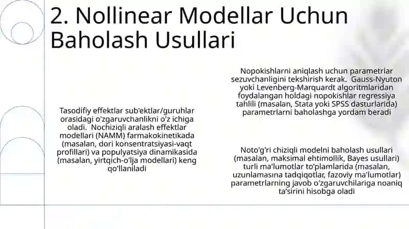 Tasodifiy ta’sir ostidagi parametrlarga nisbatanchiziqli statik modelni identifikatsiyalash 4