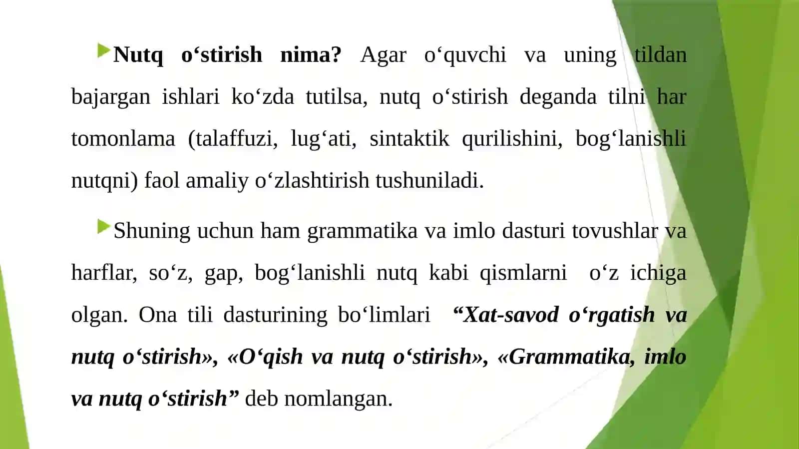 Kichik yoshdagi o`quvchilar nutqini o`stirish yo`llari va vazifalari 4