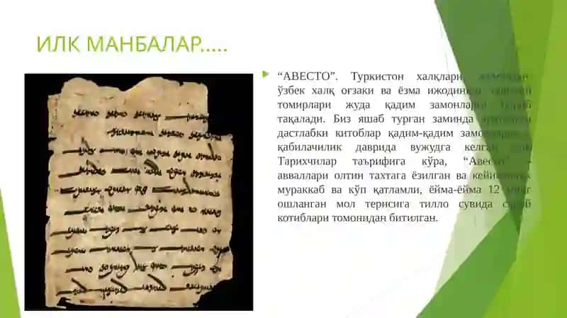 Туркистонда матбуотнинг юзага келиши арафасида сиёсий-ижтимоий вазият 4