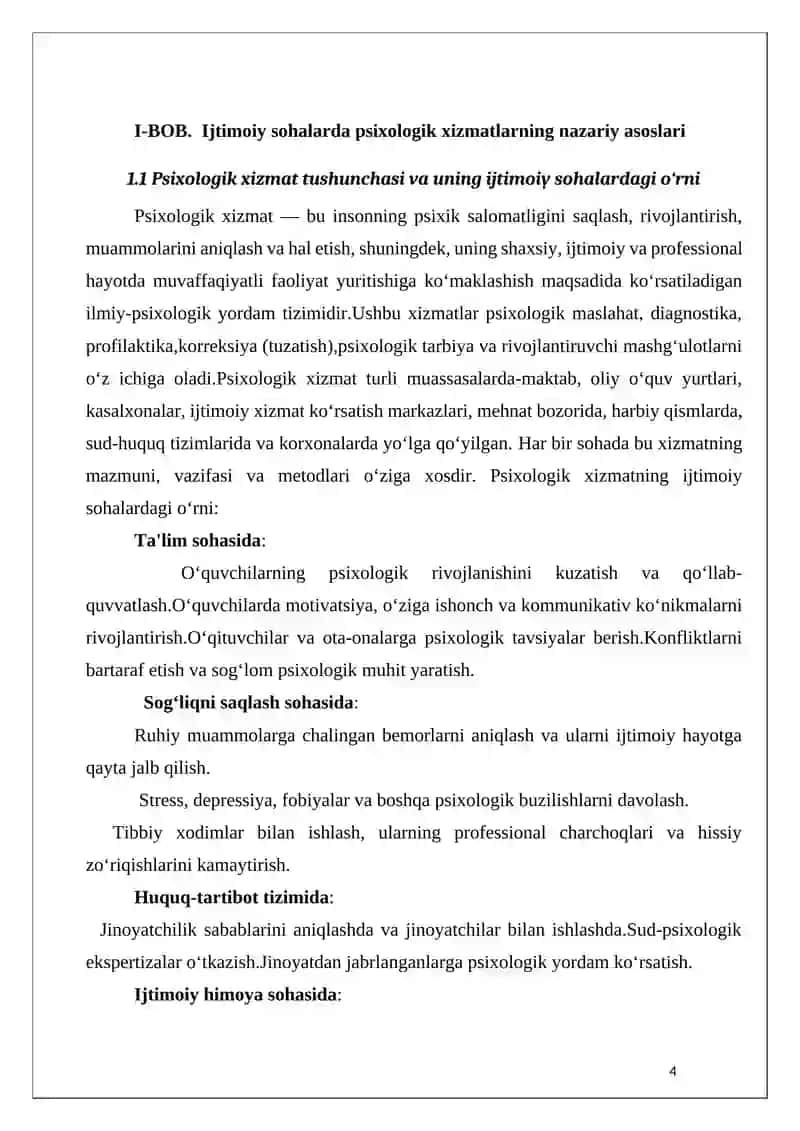 «IJTIMOIY SOHALARDA PSIXOLOGIK XIZMATLARNING SAMARADORLIGINI BAHOLASH METODLARI» 4