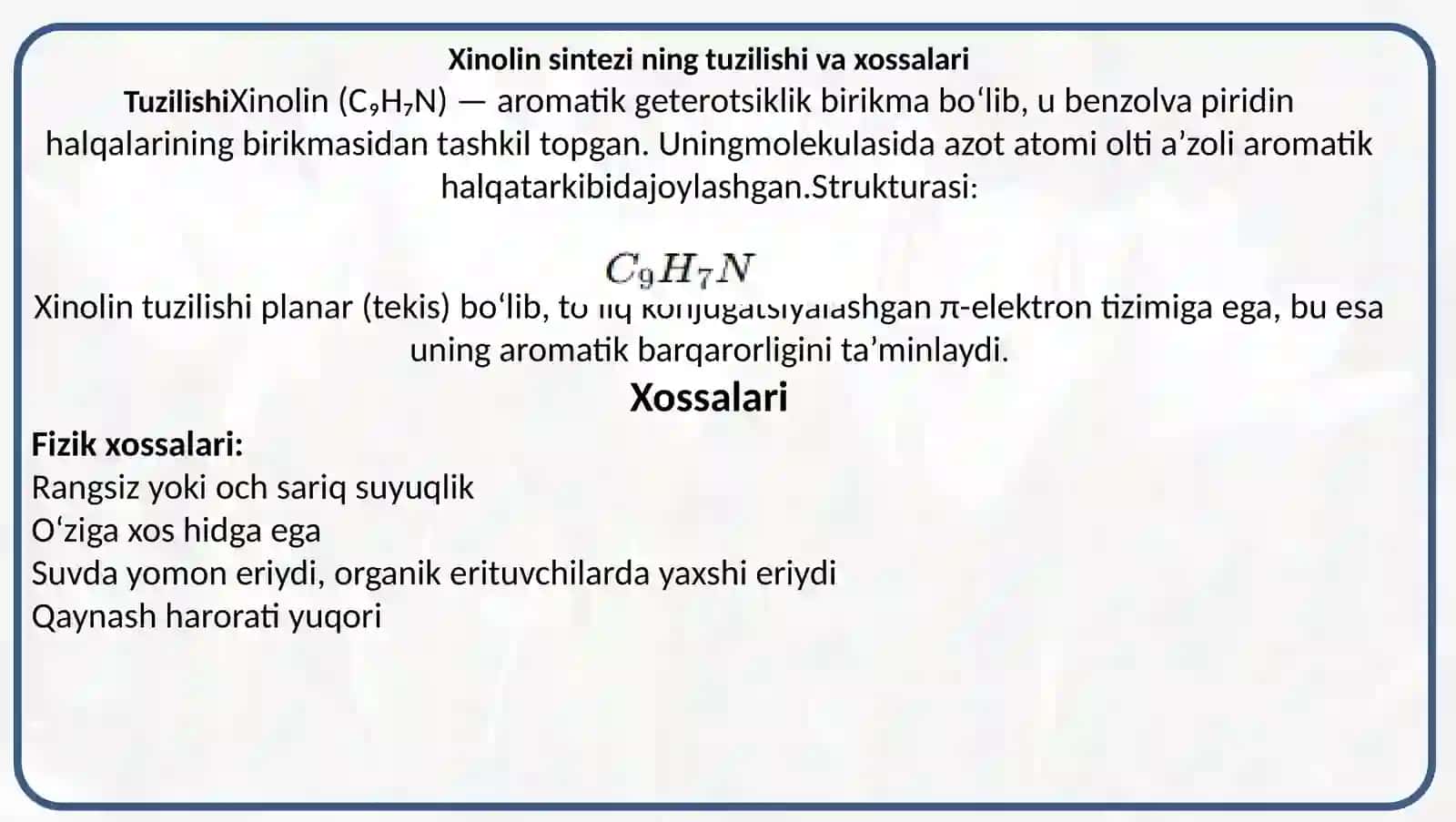Kurs ishi mavzusining dolzarbligi va zarurati 4
