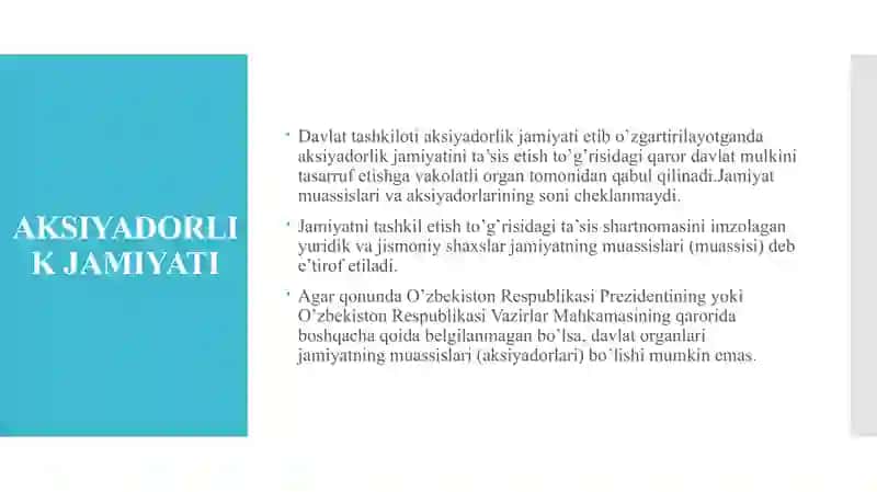 Yopiq aktsiyadorlik jamiyatlarining tashkiliy-iqtisodiy asoslari. 4