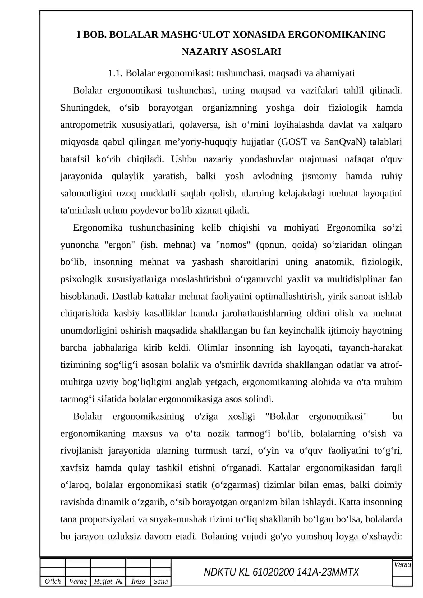Ergonomik asoslari fanidan Kurs ishi. NDKTU 2_3_4kurs 4