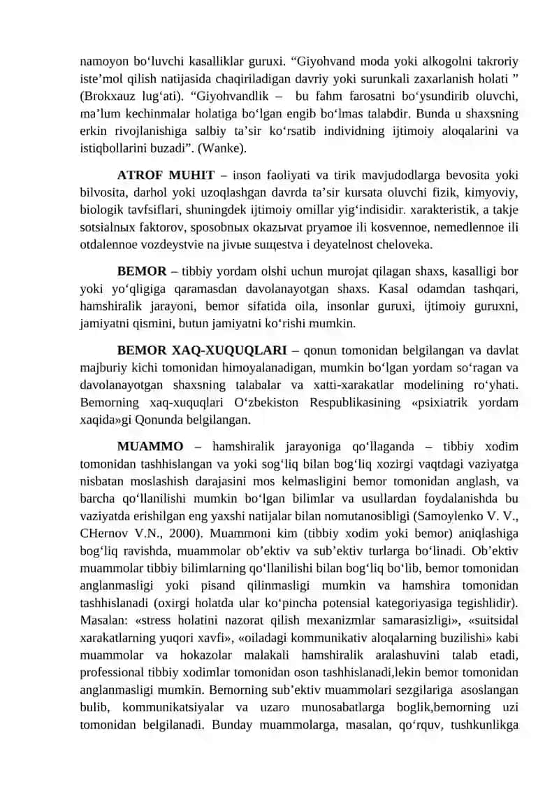 ATAMALAR LUG‘ATI 4