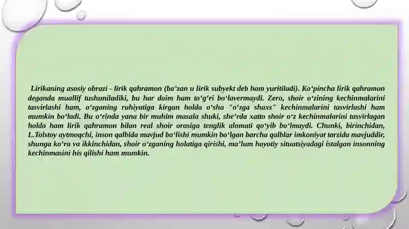 Lirik janr g'azosmatnlar ustida ishlash metodikasi 4