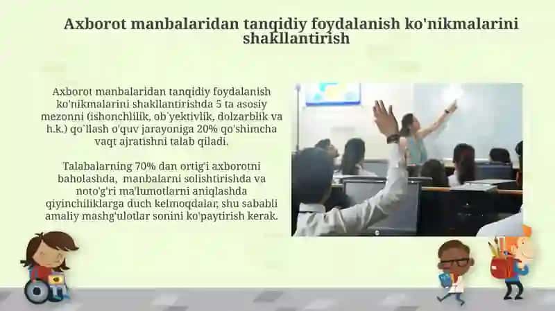 Boʻlajak oʻqituvchilarda axborot madaniyatini shkllantirish 4