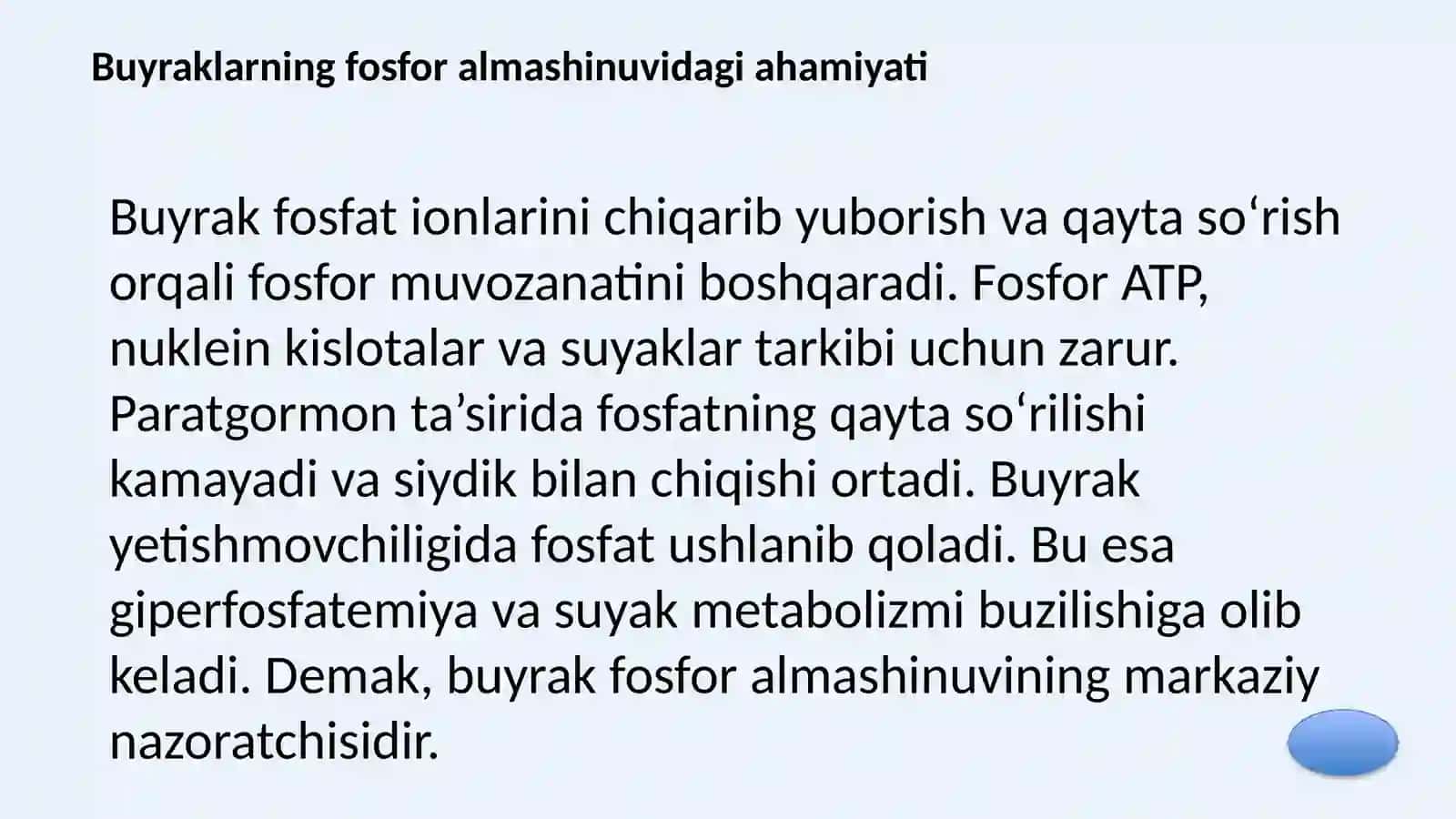 BUYRAKLARNING KALSIY, FOSFOR VA BIKARBONAT ALMASHINUVIDAGI AHAMIYATI, ENERGIYA TA'MINOTI VA TOSH HOSIL BO‘LISHINING BIOKIMYOVIY ASOSLARI 4