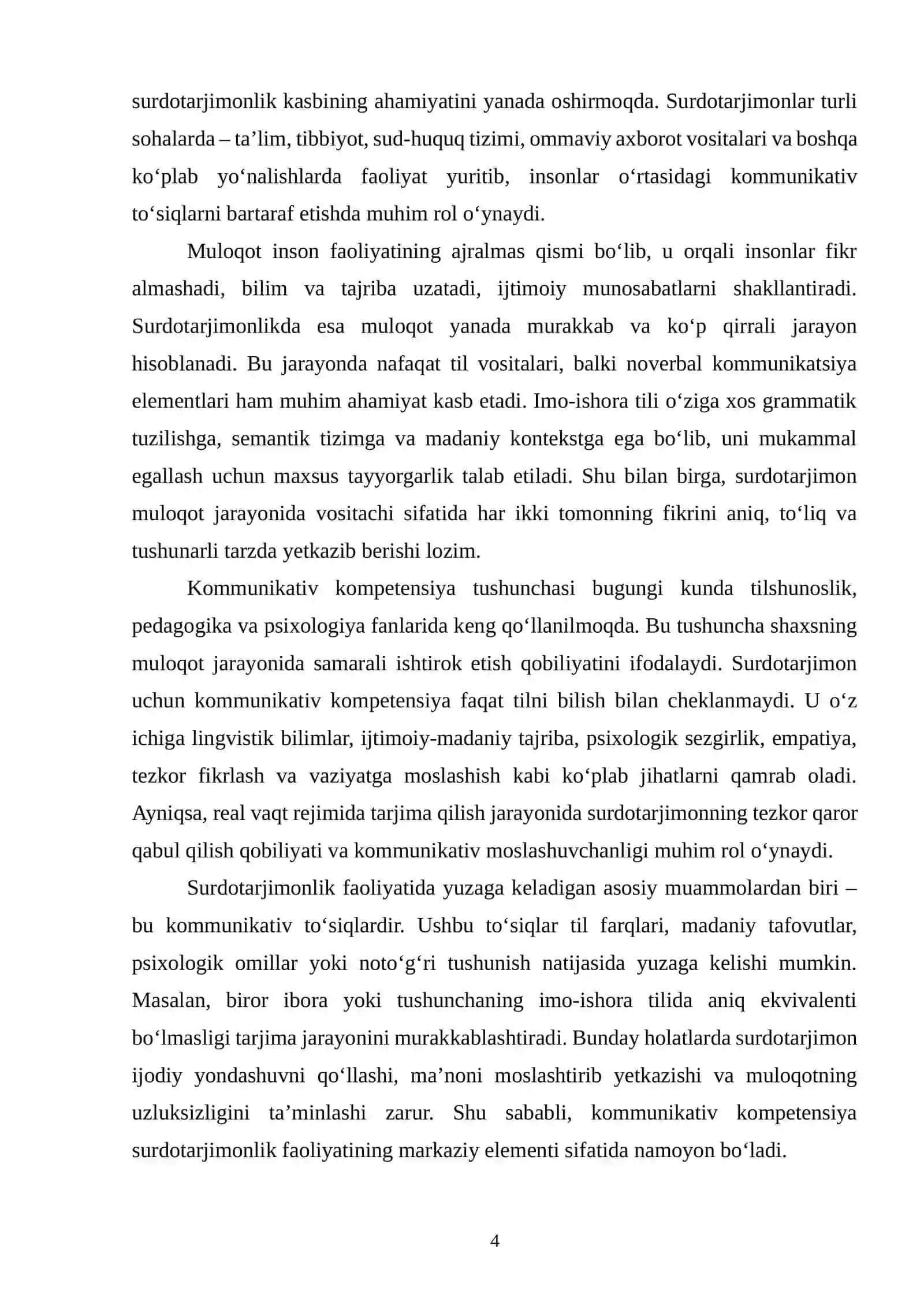 Surdotarjimonlikda muloqot va kommunikativ kompetensiya 4