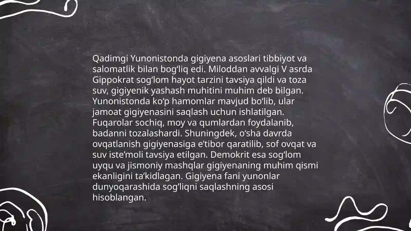 Gigeyenaning qadimgi davrlarda shakllanishi va 19- 20 asrlarda taraqqiyoti 4