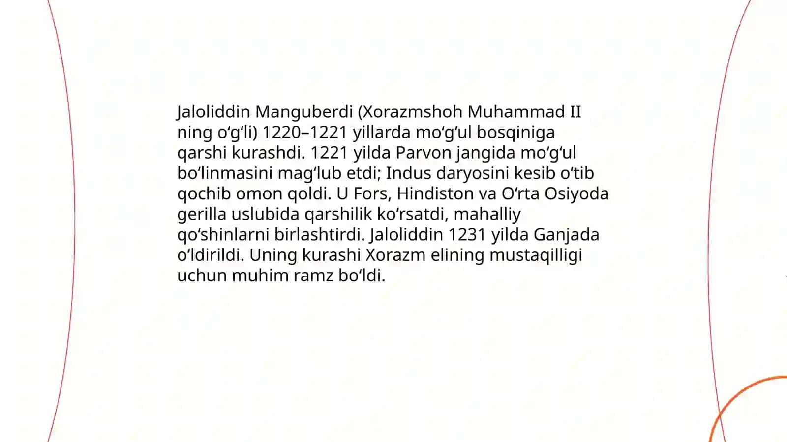 Jaloliddin Manguberdi - Vatan himoyachisi 4