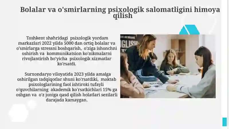 Ta'limda psixologik xizmatning shakillanish tarixi 4