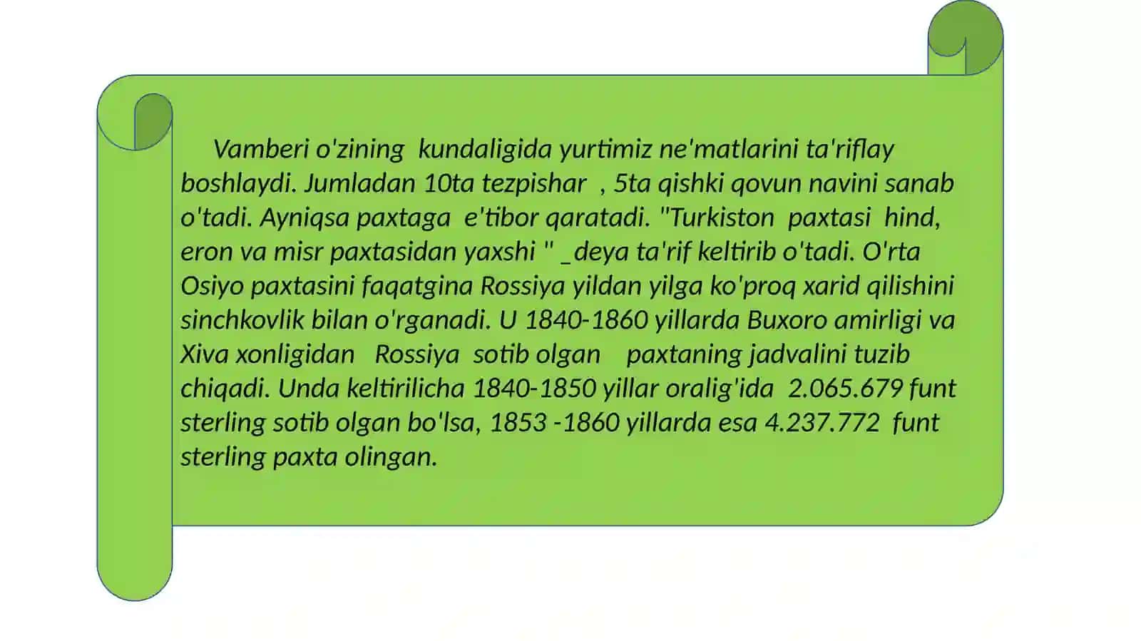 HERMAN VAMBERI “BUXORO VA MOVAROUNNAHR” TARIXI 4