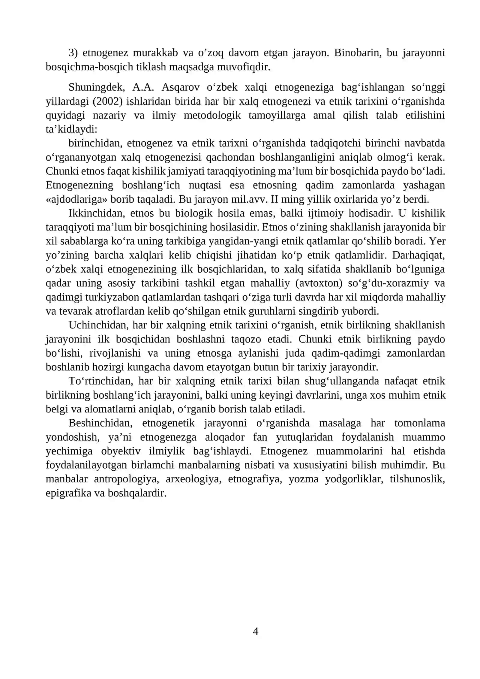 SOVETLAR DAVRIDA O‘ZBEKISTONDA ETNOGRAFIYAGA OID TADQIQOTLAR 4
