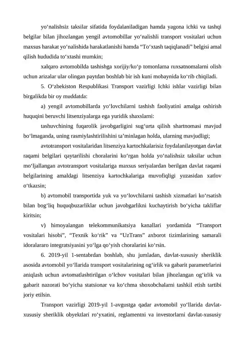 Yo‘lovchilar bilan bog‘liq huquqbuzarliklar uchun ma’muriy javobgarlik 4