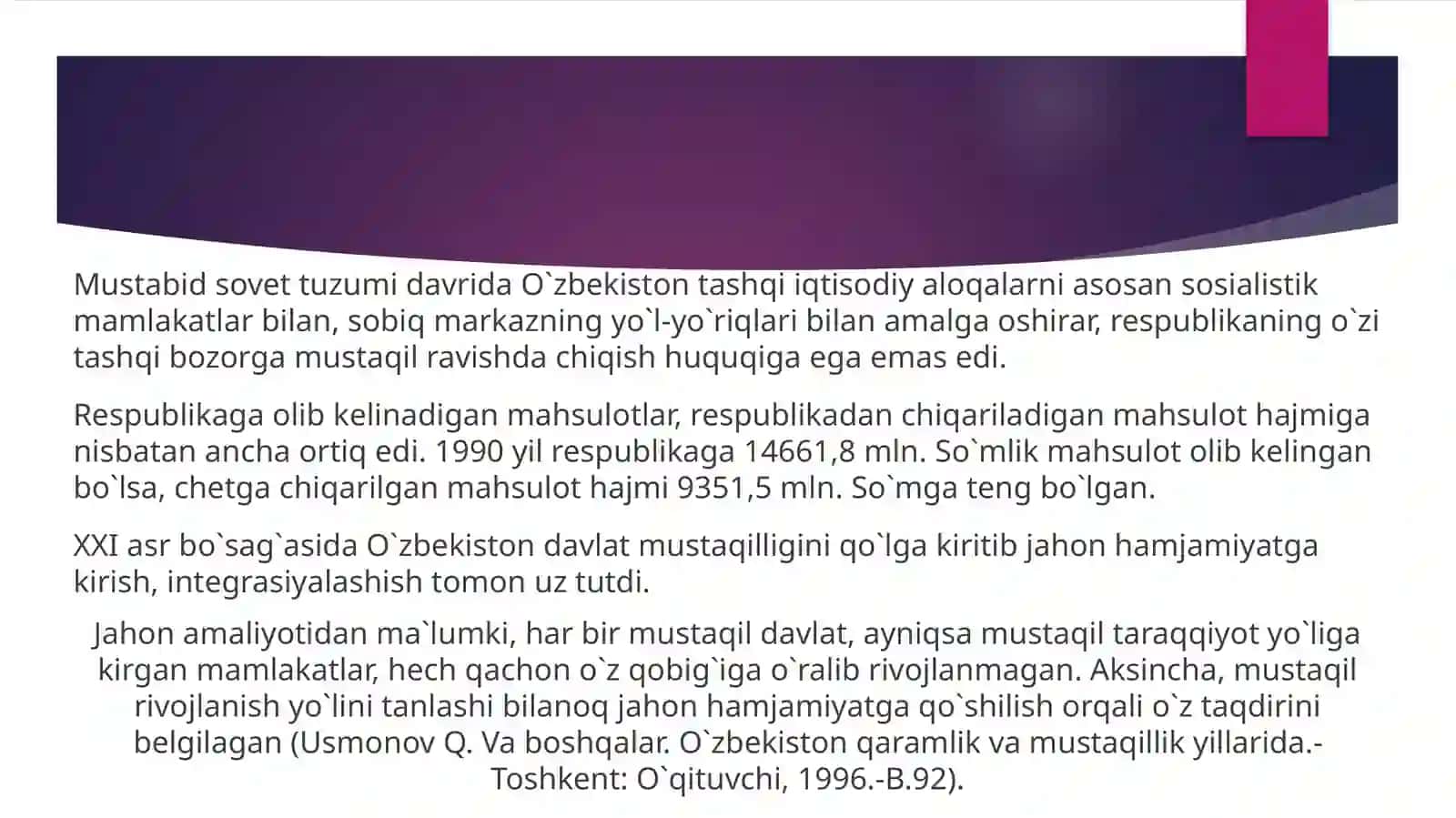 Oʻzbekiston Respublikasi tashqi siyosati va uning jahon hamjamiyati tomonidan tan olinishi 4