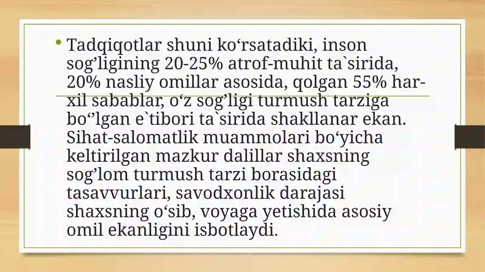Oilaning reproduktiv vazifasi 4