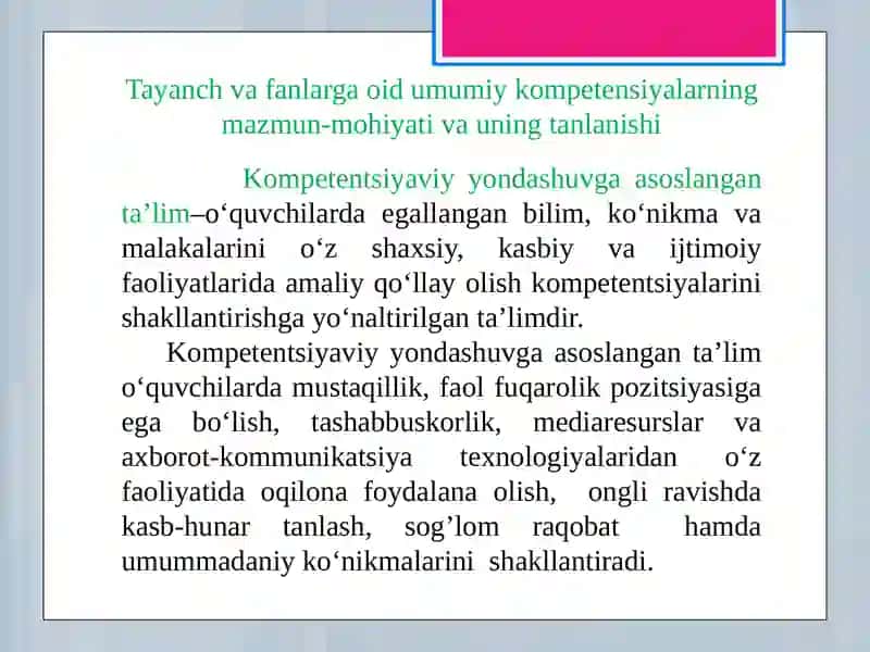 O‘QISH DARSLARDA MATN USTIDA ISHLASH ORQALI BADIIY ASARNI TAHLIL QILISH METODIKASI 4