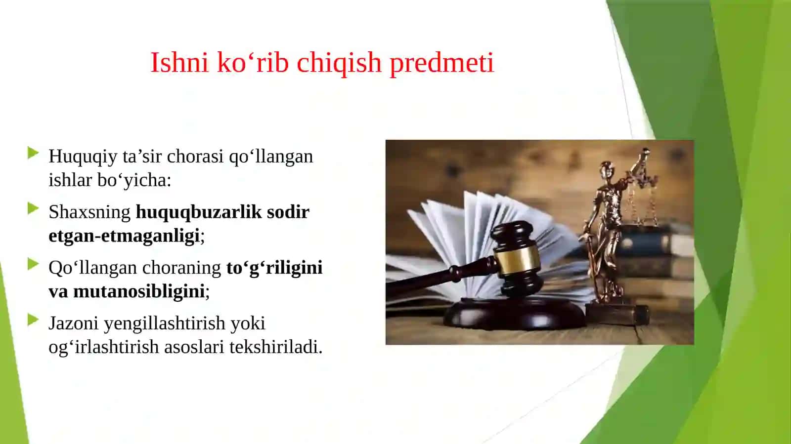 Huquqiy ta’sir chorasini qo‘llash to‘g‘risidagi ishlarni apellyatsiya tartibida ko‘rib chiqishning o‘ziga xos xususiyatlari. 4