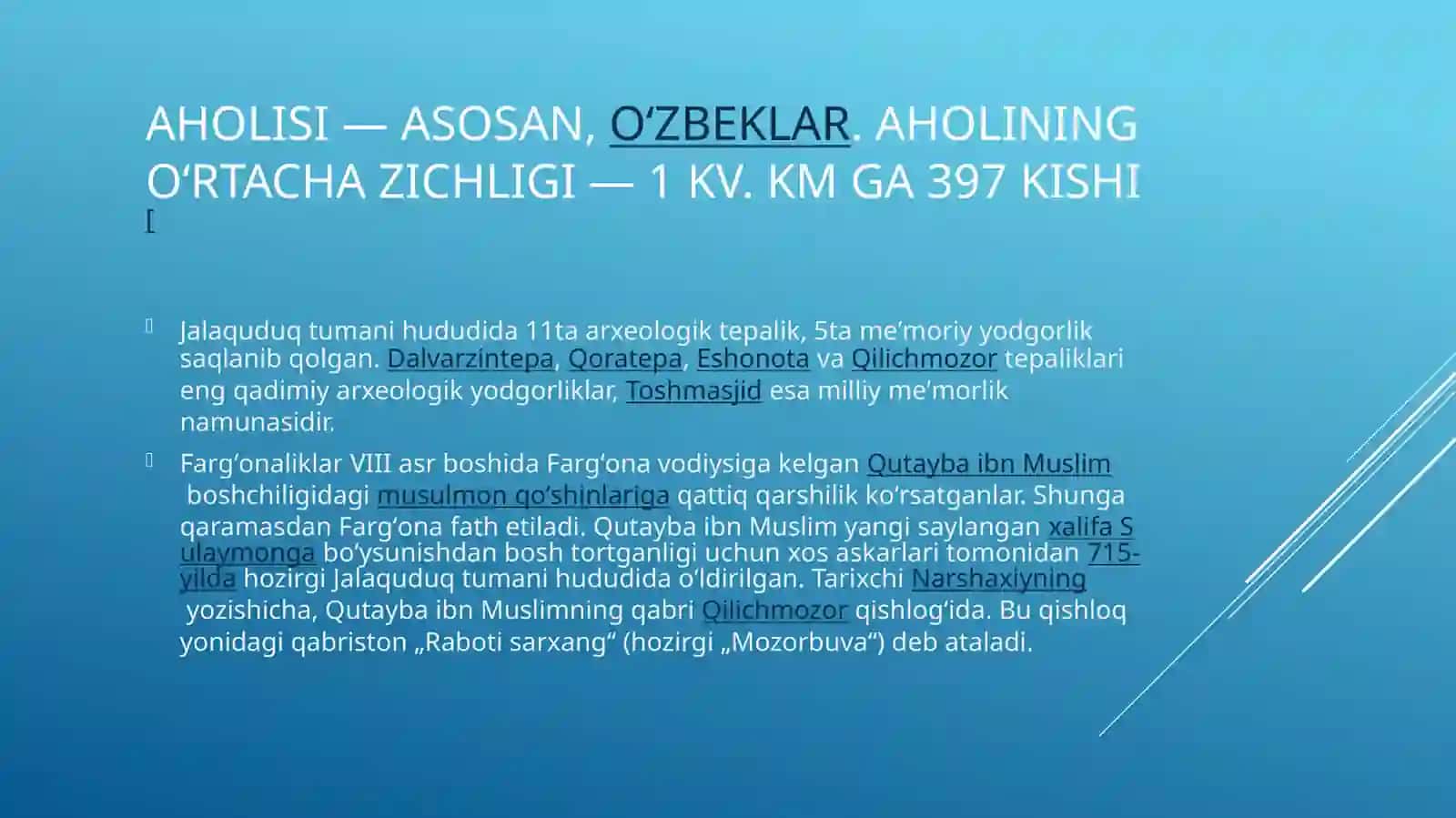 Muzeyshunoslik va Kutubxonashunoslik fanidantaqdimoti 4