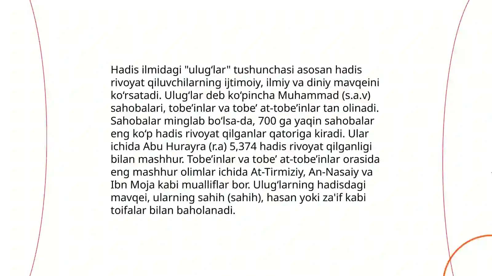 Imom Buxoriy va Imom Termiziyning hadis ilmiga qo‘shgan hissalari qiyosiy tahlili 4