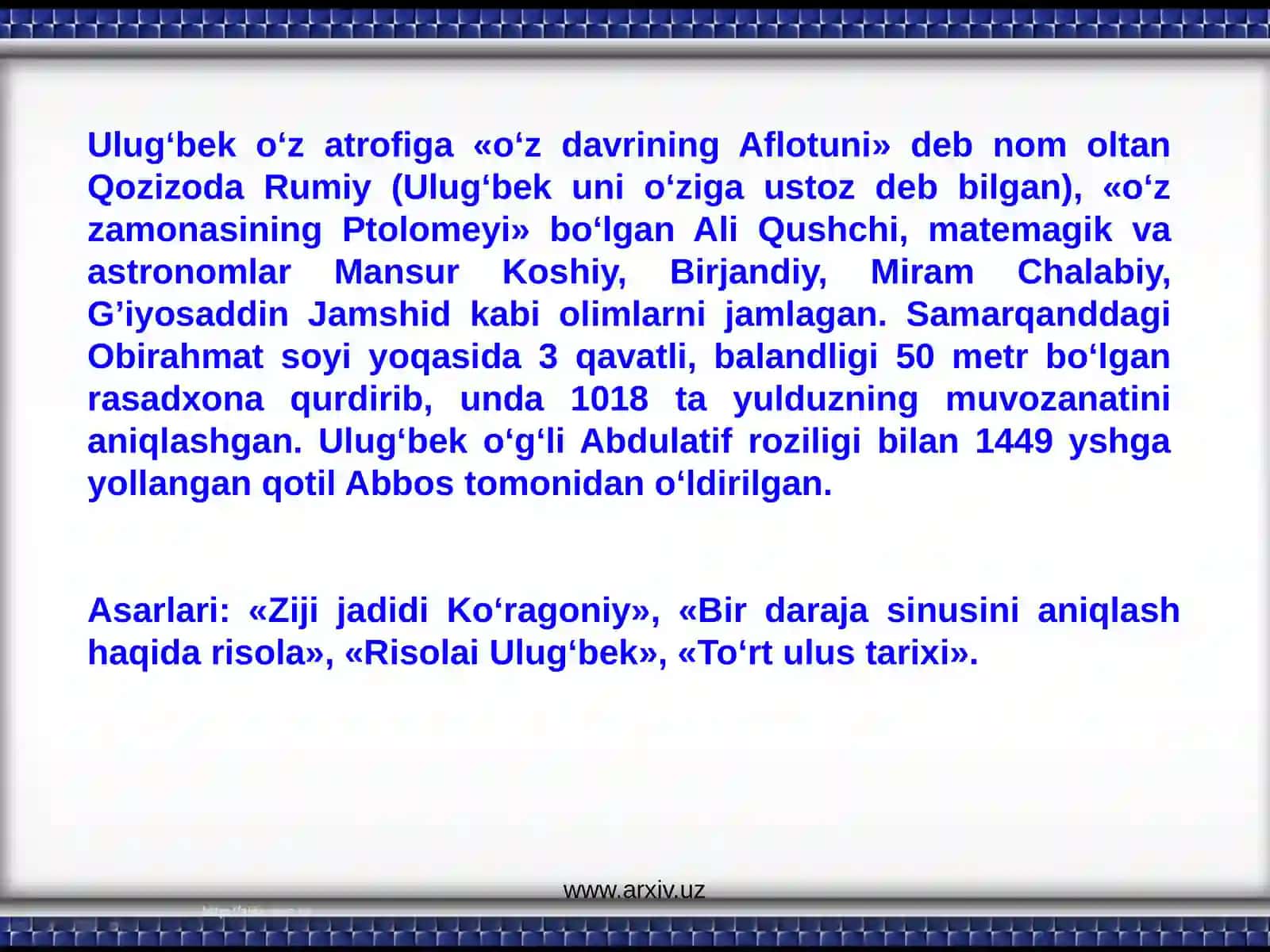 Mirzo Ulug`bek rasadxonasi 4