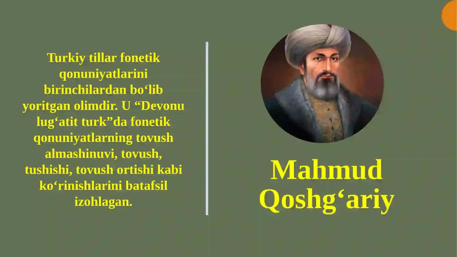 LEKSIKOLOGIYANING O‘RGANISH OBYEKTI 4