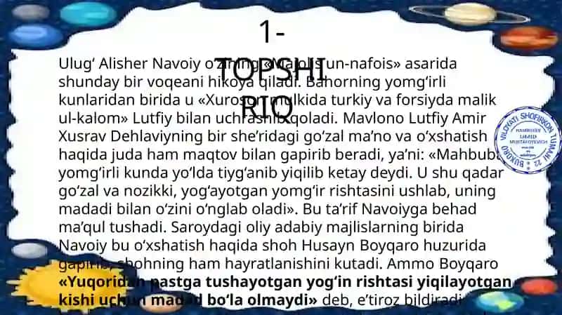 OKTABRNING O’NBIRINCHIKUNI 4
