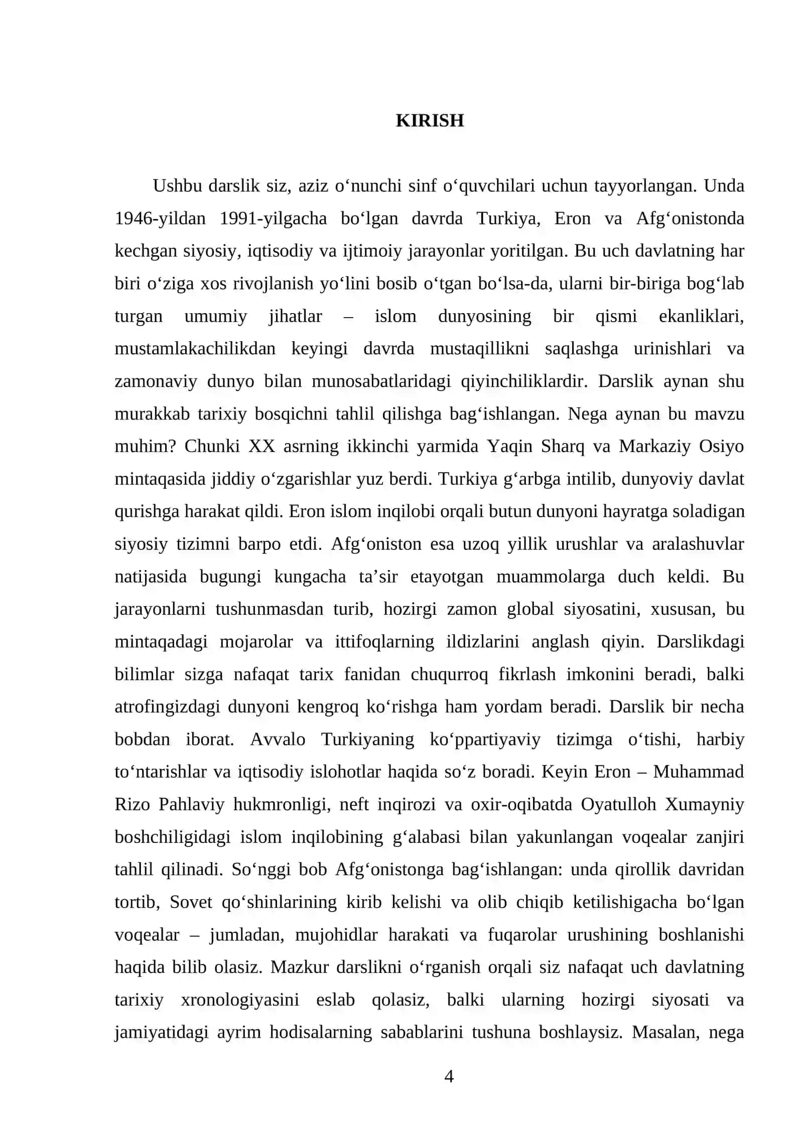 1946 – 1991-YILLARDA TURKIYA, ERON VA AFG‘ONISTON 10- SINF 4