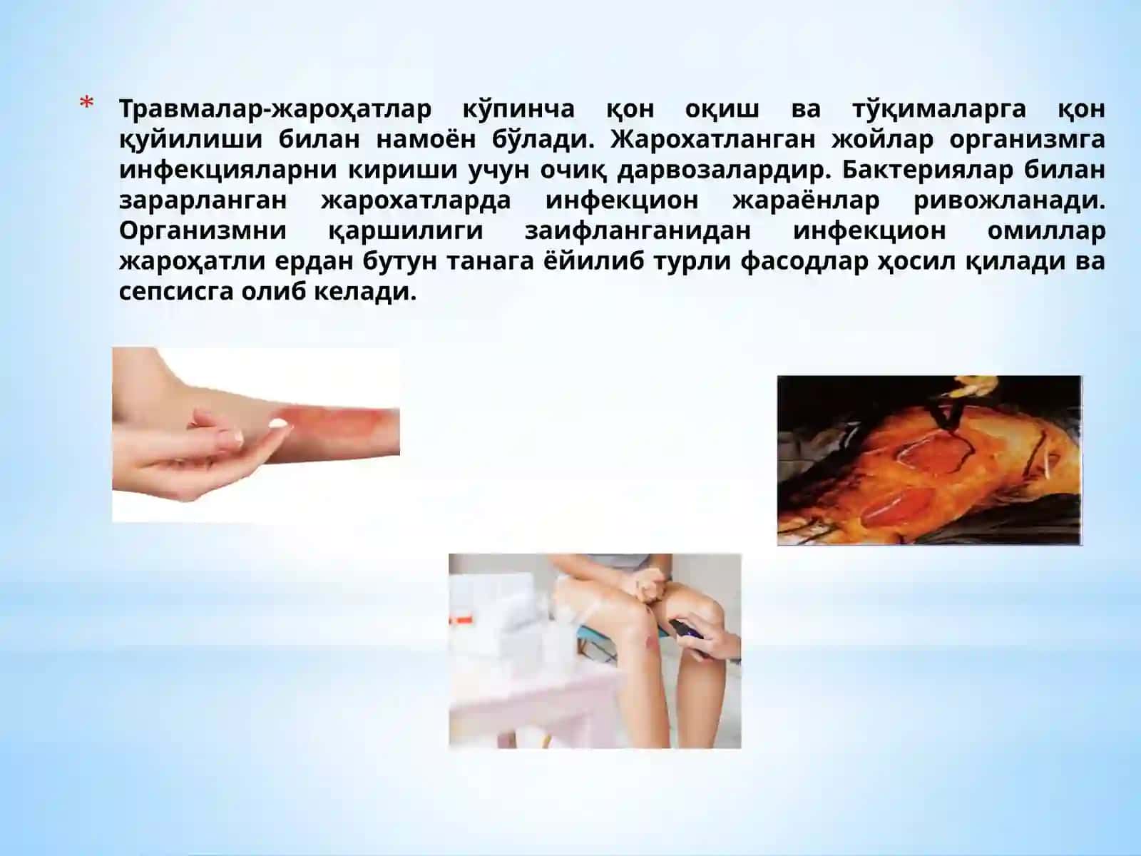 Ekologik patologiya kasalliklarning rivojlanishida ichki va tashqi sharoitlarning ahamiyati 4
