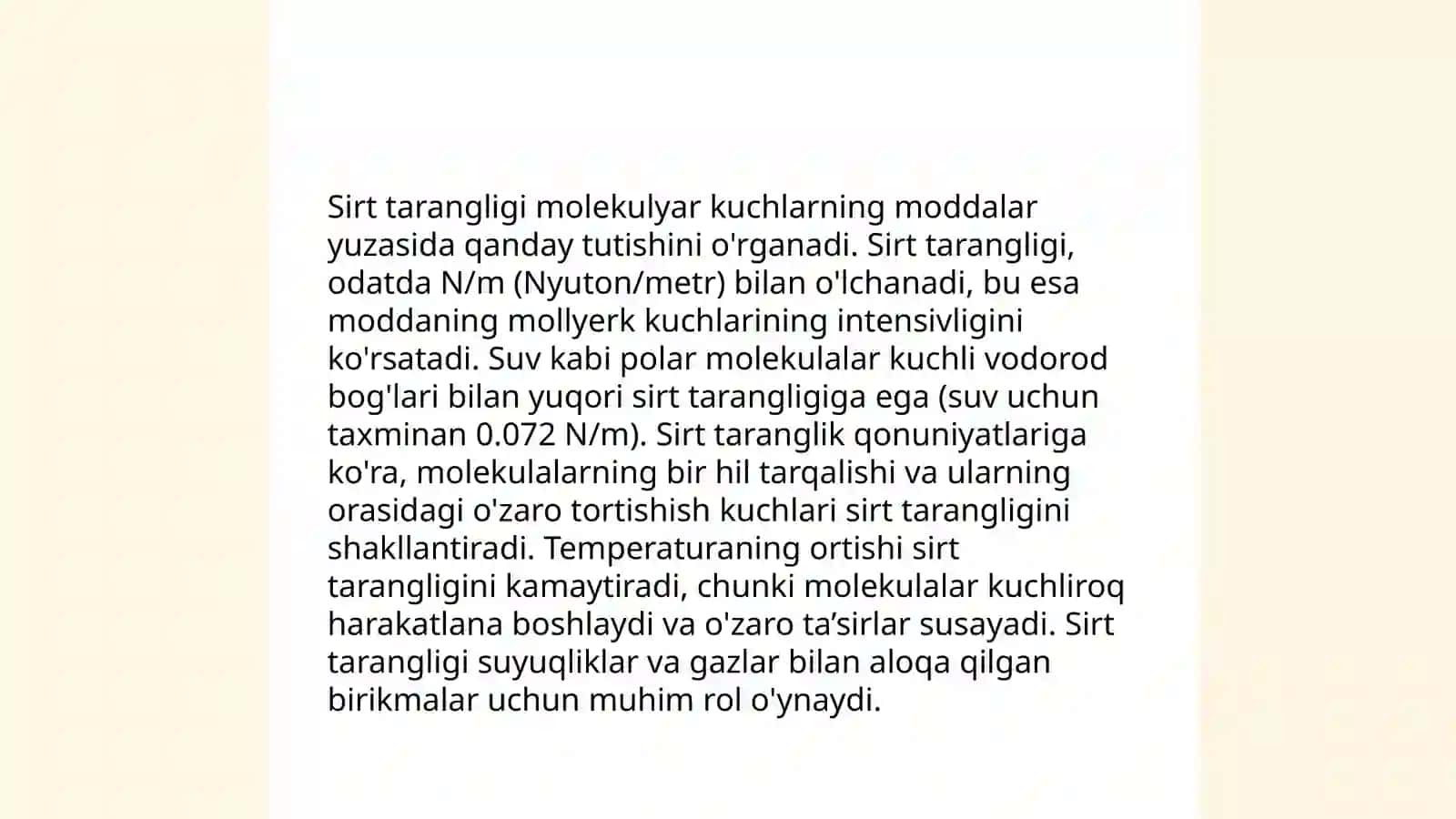 Sirt tarangligi hodisasi va undan tibbiyotda foydalanish 4