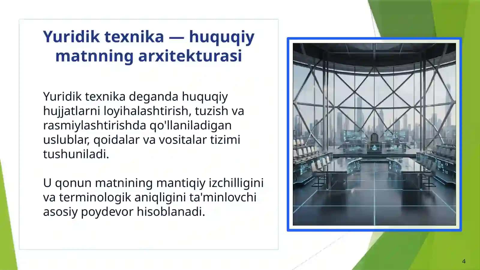Huquqiy aktlarni sharhlashda yuridik texnika va lingvistikaning oʻrni 4