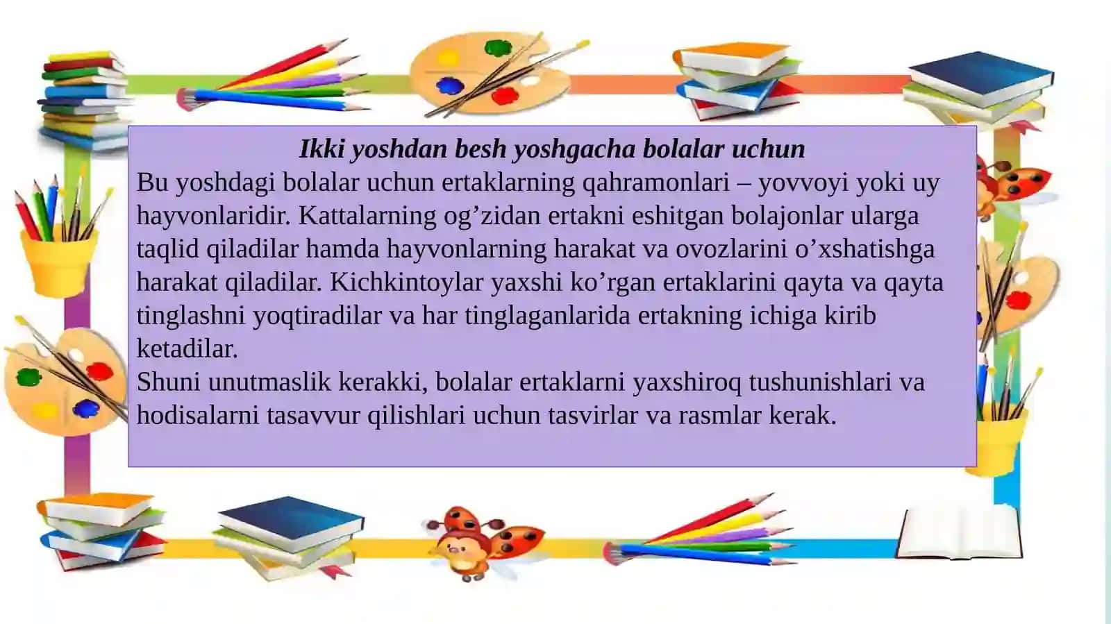 BOLALARNI ERTAK KITOBLAR BILAN TANISHTIRISH 4
