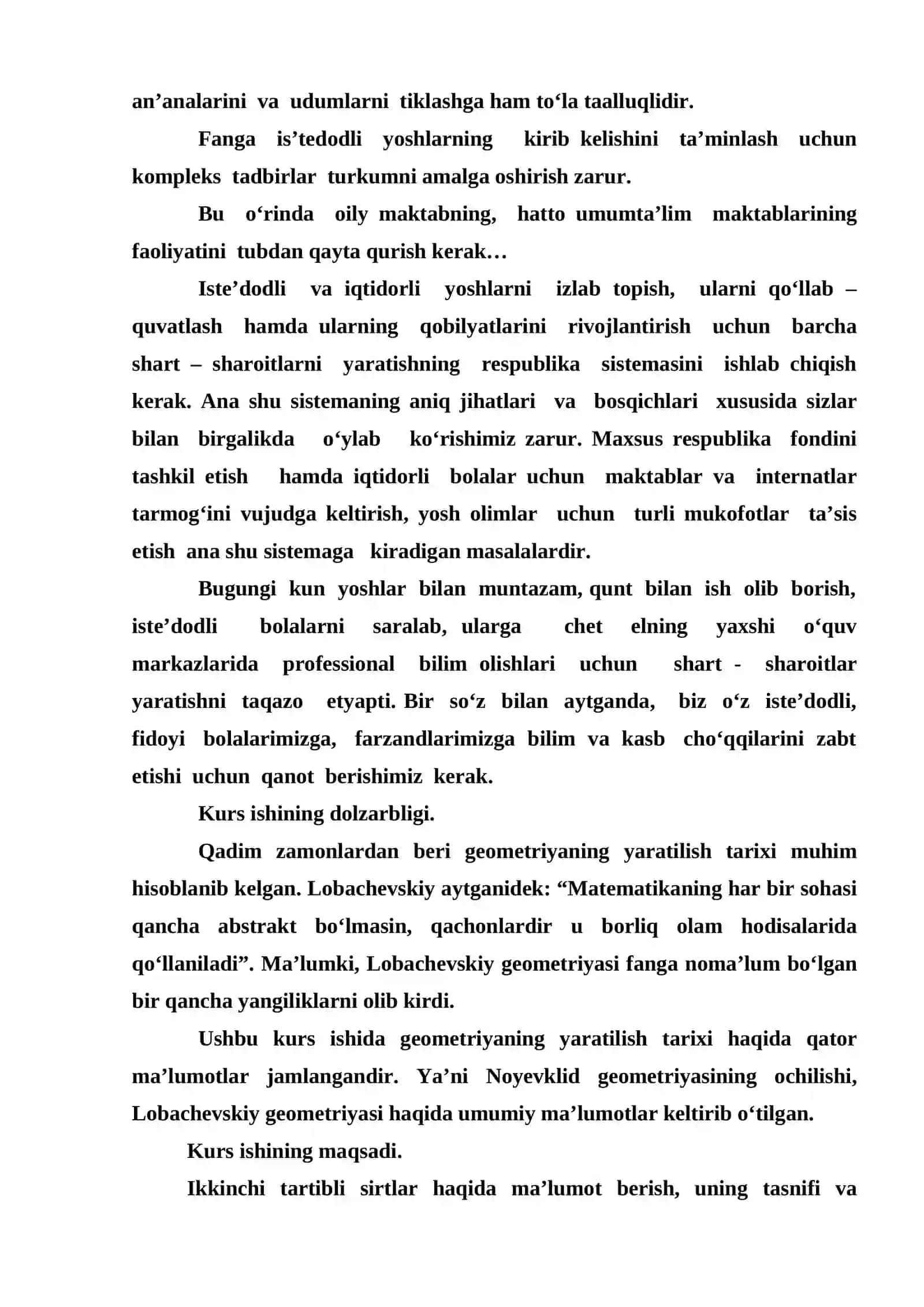 Ikkinchi tartibli sirt umumiy tenglamasi invariantlar bilan soddalashtirish 4