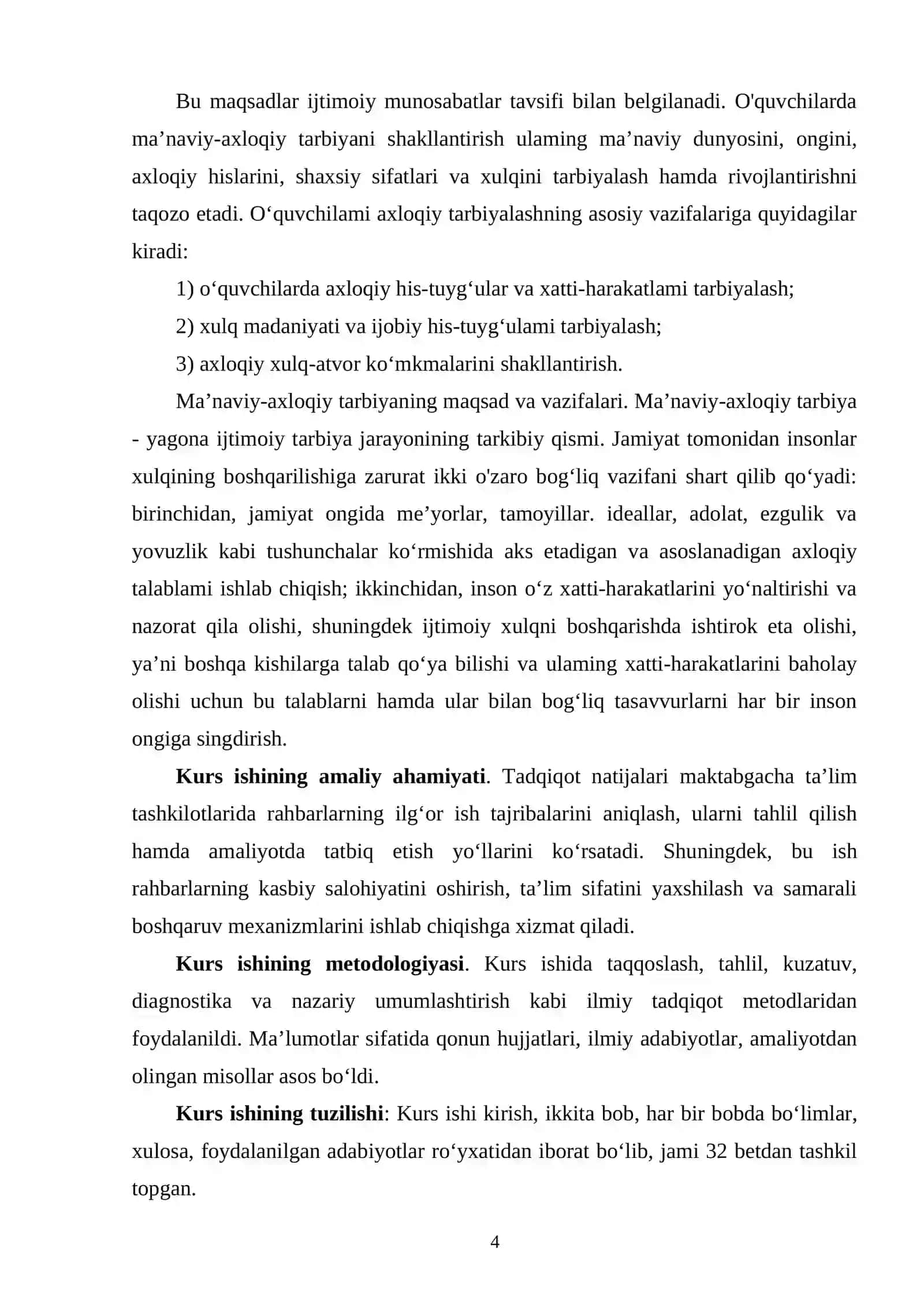 Kurs ishi Tarix o‘qitishda komil insonni tarbiyalash taʼlim tarbiyaviy asosi 4