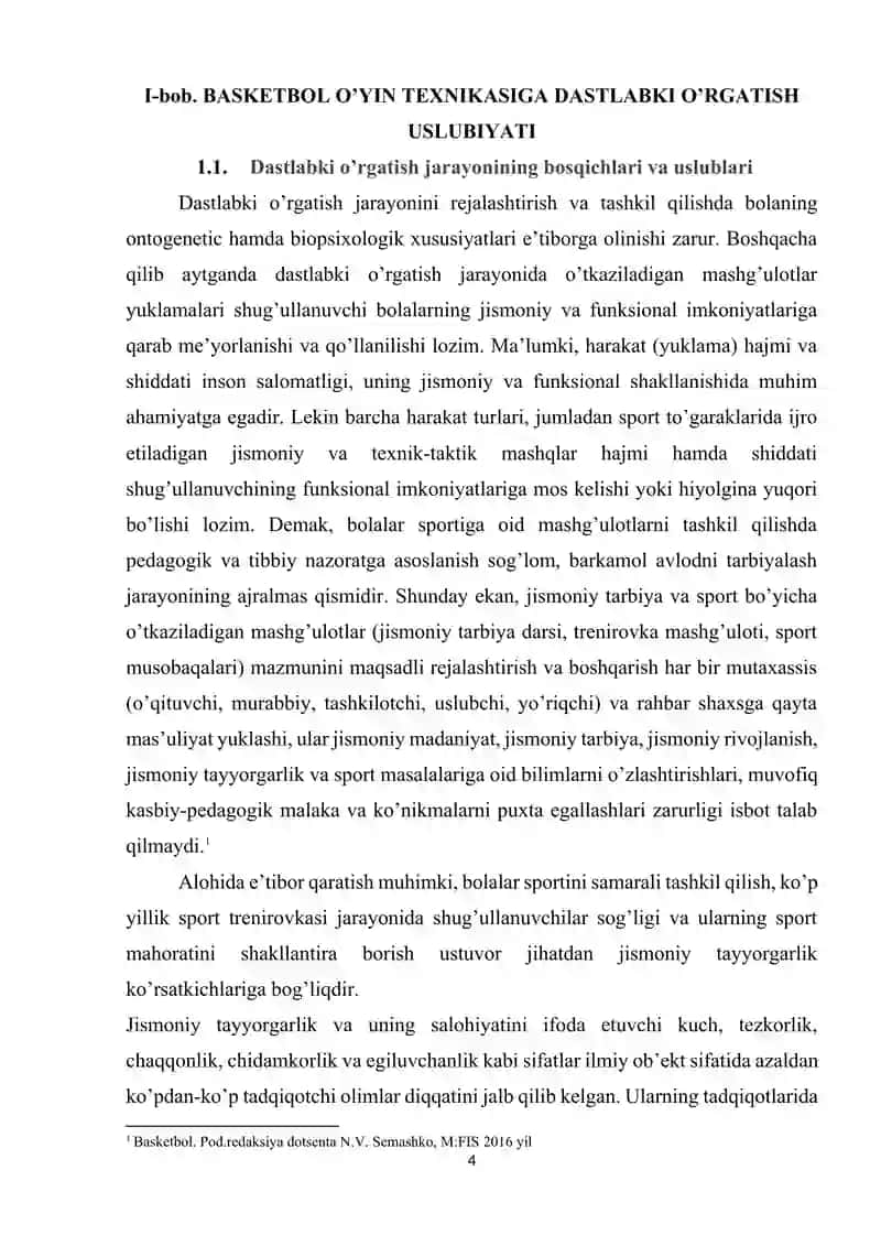 BASKETBOL O`YINIDA MAKTABLARDA SPORT MASHG`ULOTLARINI TASHKIL ETISH VA O`TQAZISHNING AHAMIYATI 4