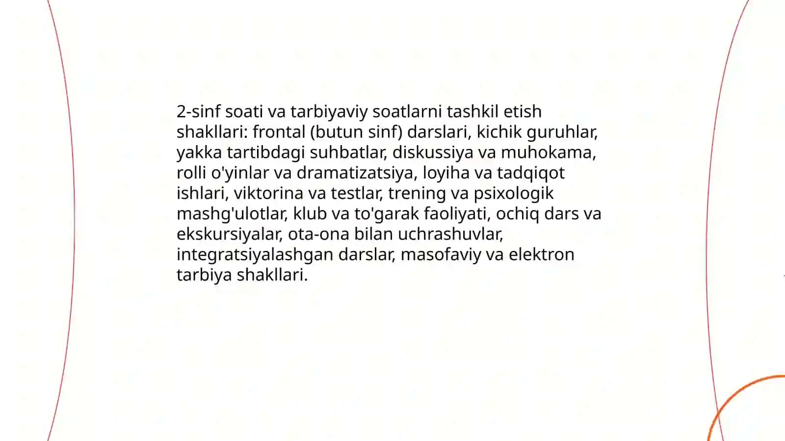 Tarbiyani tashkil etish shakllari 4
