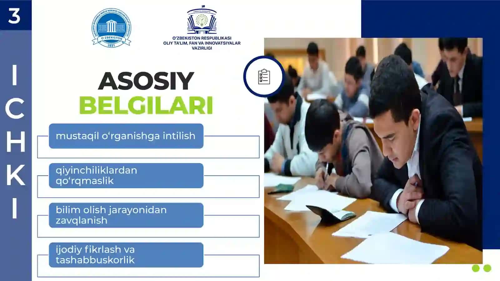 OLIYTAʼLIM DATALABALARNING ICHKIOʻQUV MOTIVATSIYASINI RIVOJLANTIRISHNING PSIXOLOGIK MEXANIZMLARI 4