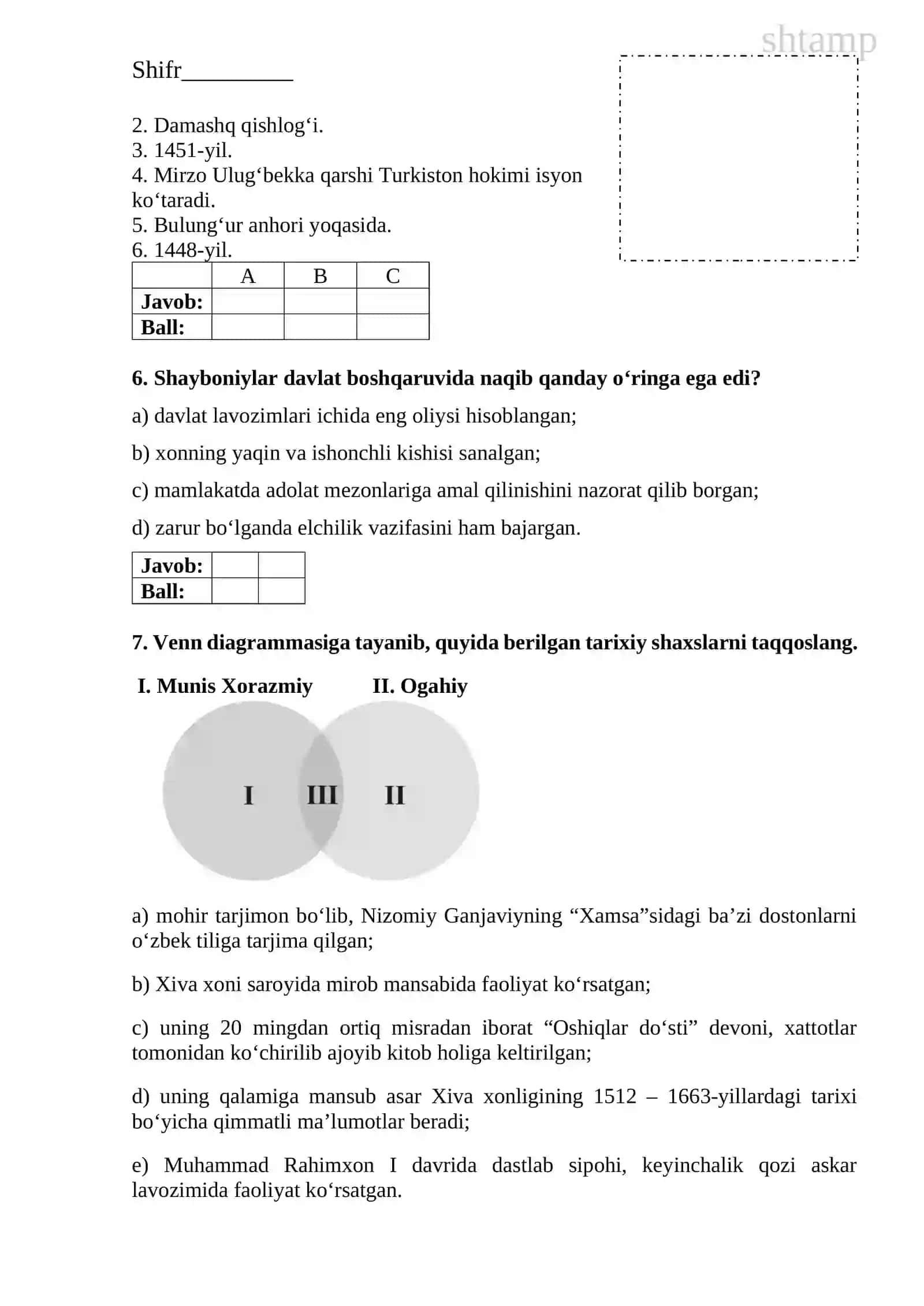 11-sinf O'zbekiston tarixi - 1-variant (O'zbek). Savollari 4