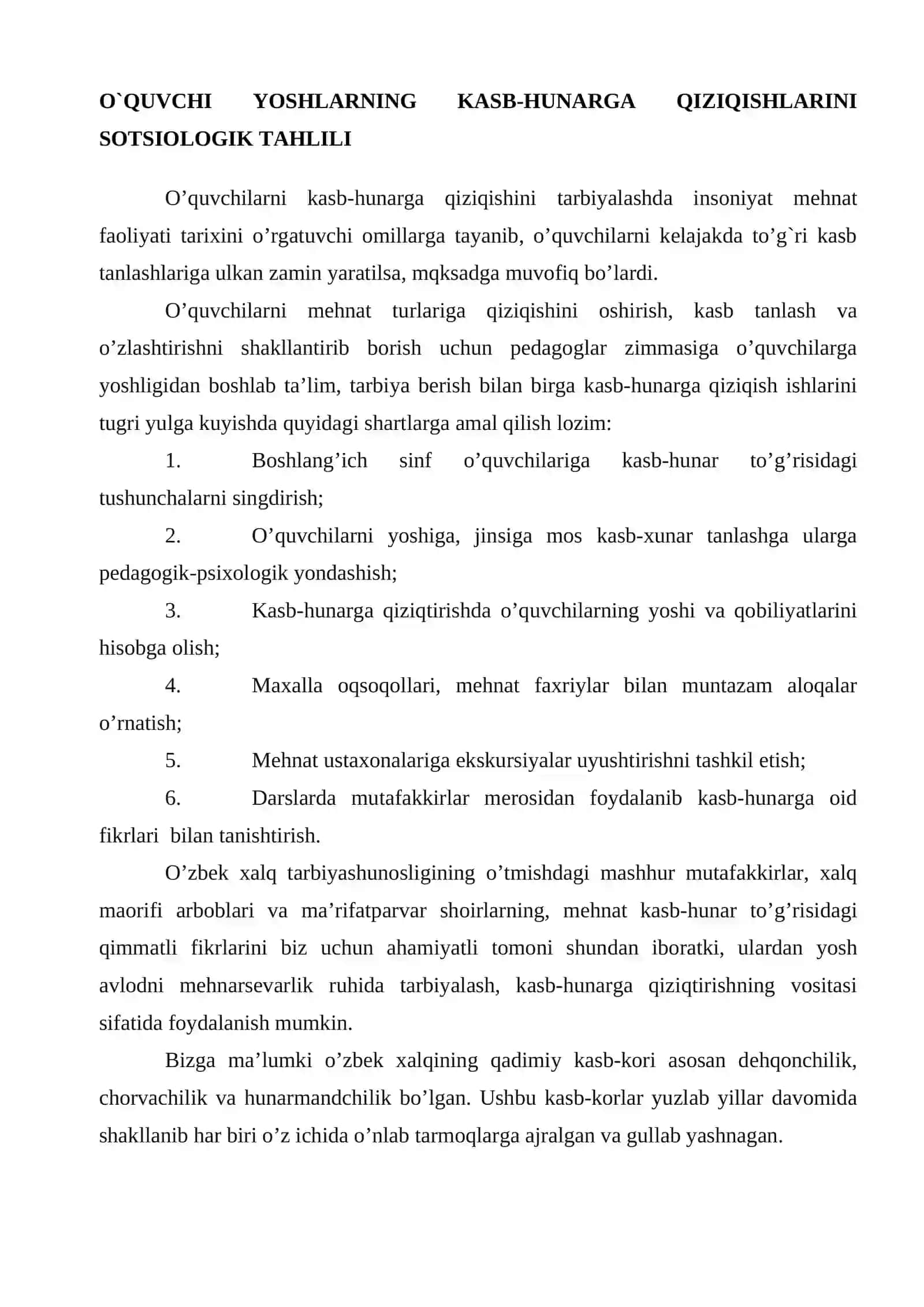 O`QUVCHI YOSHLARNI IJTIMOIY KASB-HUNARGA YO`NALGANLIGI’’SOTSIOLOGIK TAHLILI 4