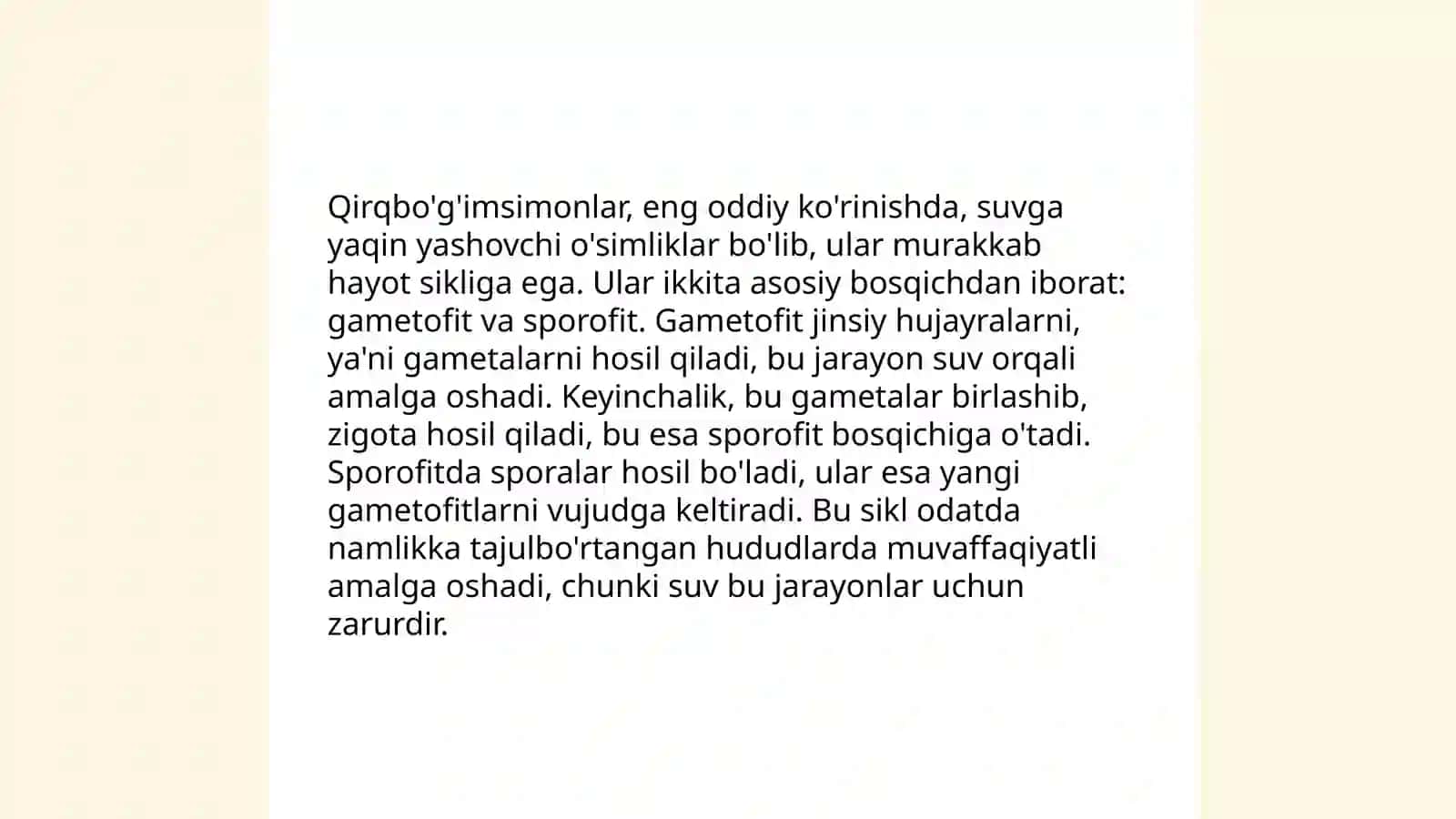 Qirqbo’g’imsimonlar 4