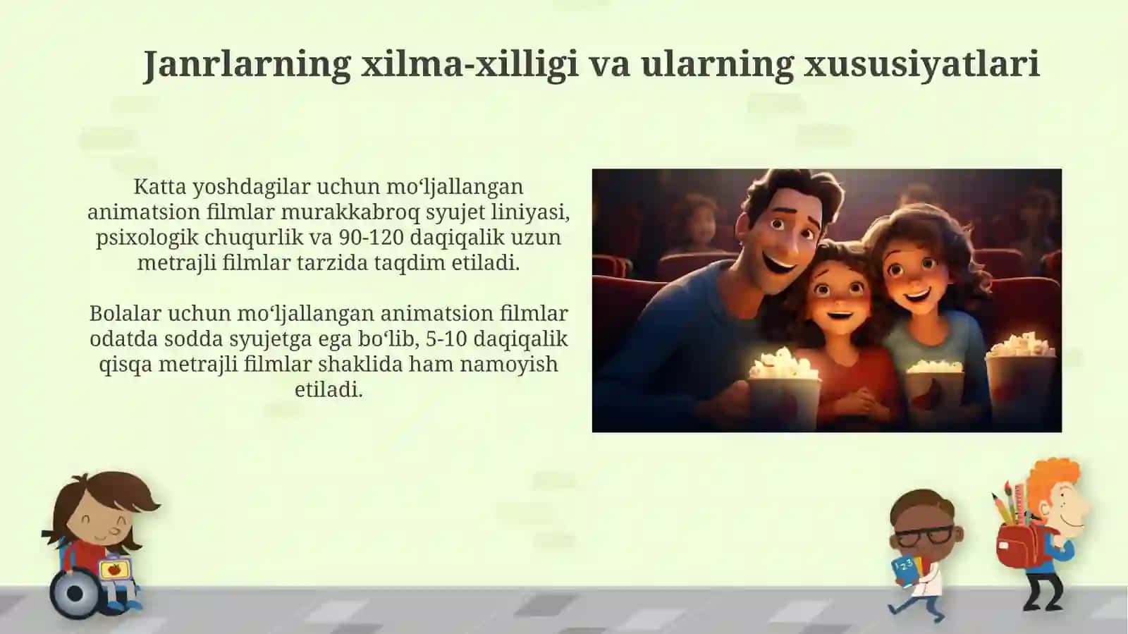 Animatsion filmlar tarixi 4