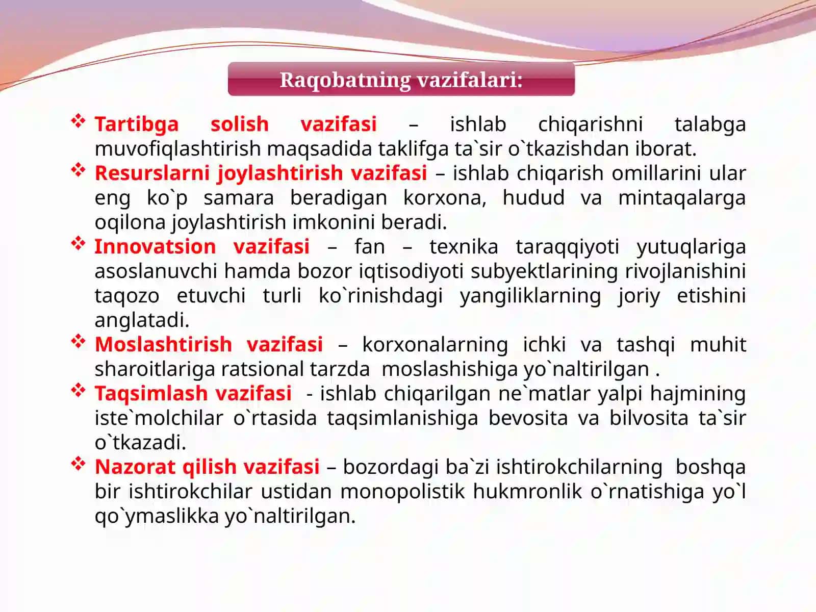 Raqobatning mohiyati, shakllari va usullari 4