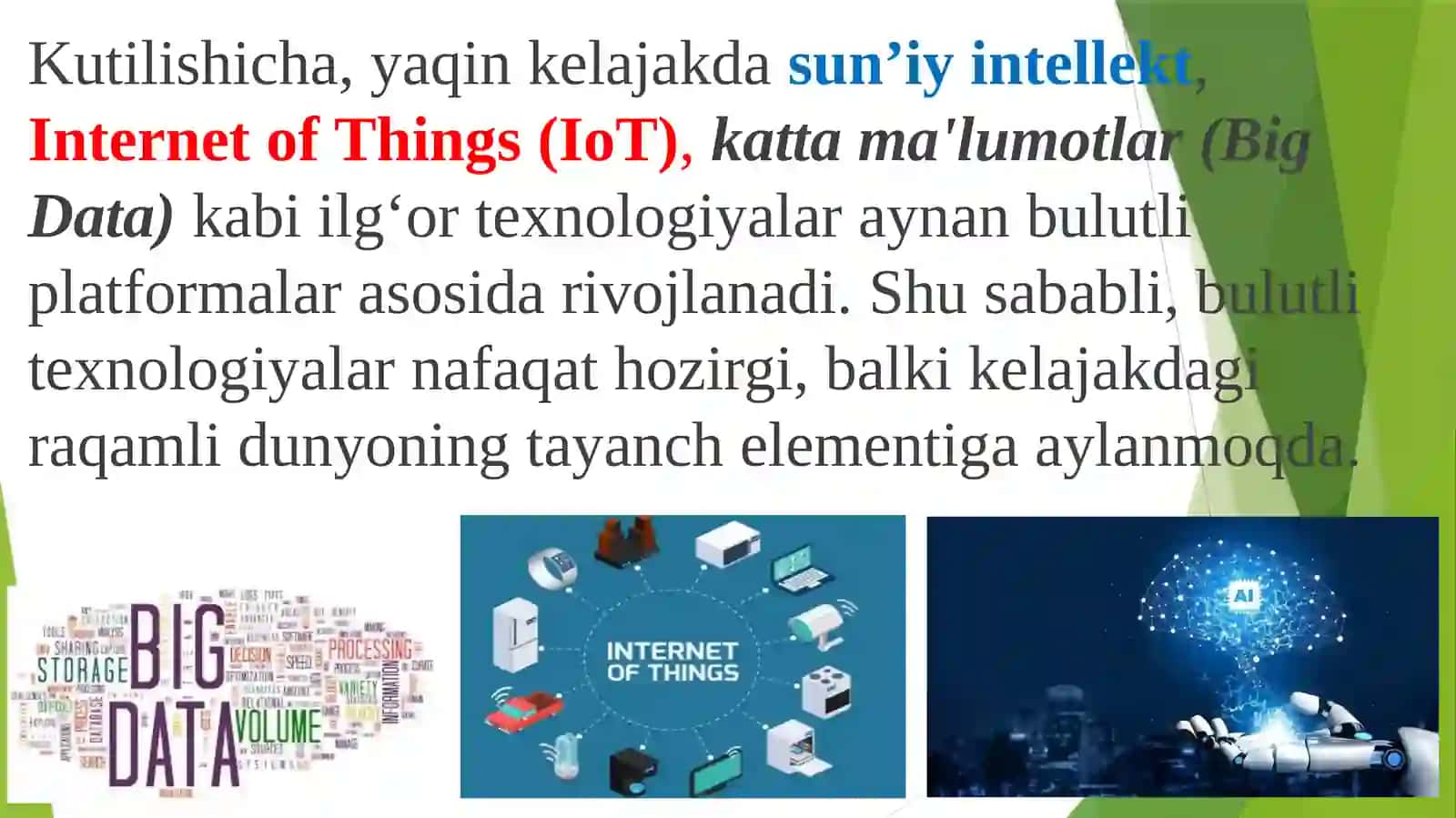 Bulutli hisoblashtizimlarida axborot xavfsizligi 4