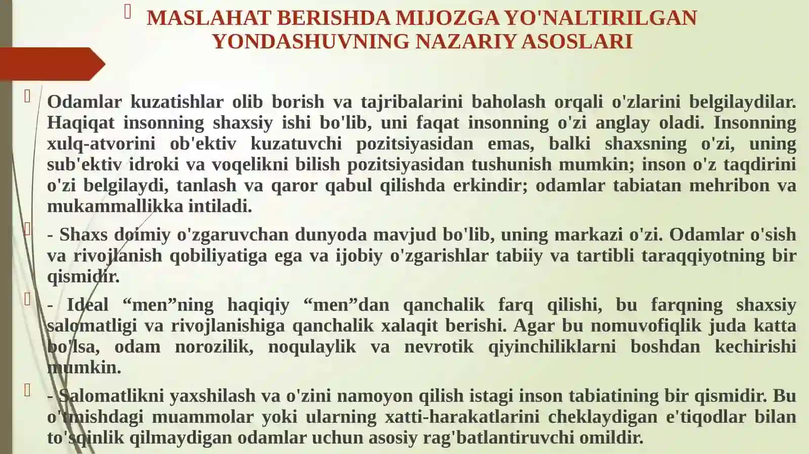 KONSULTATSIYADA SHAXSLILIK-MARKAZDA YONDASHUVI 4
