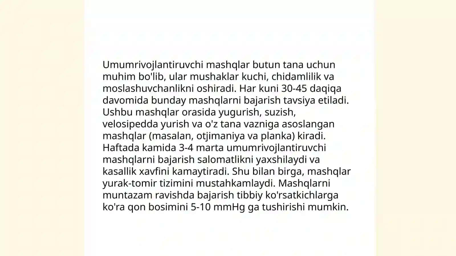 Umumrivojlantiruvchi mashqlar 4