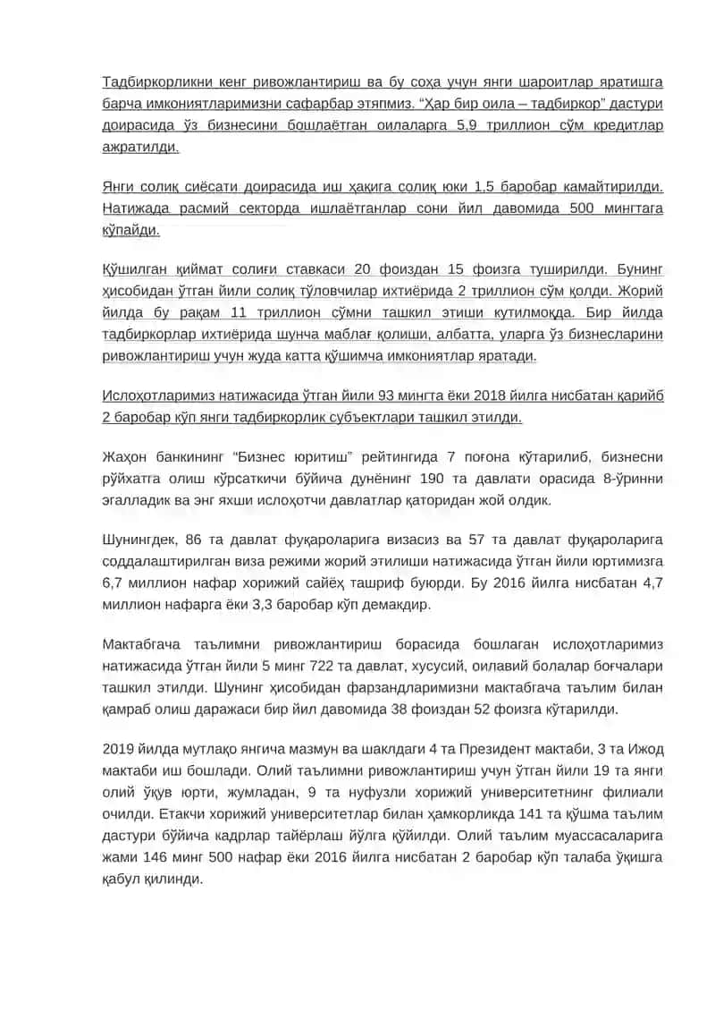 Ўзбекистон Республикаси Президенти Шавкат Мирзиёевнинг Олий Мажлисга Мурожаатномаси 4