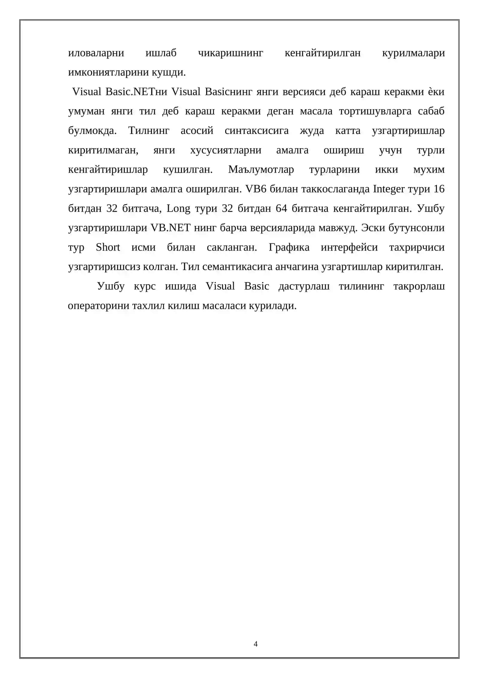 “ БЕЙСИК ДАСТУРЛАШ ТИЛИ ТАКРОРЛАШ ОПЕРАТОРИНИ ТАХЛИЛ ҚИЛУВЧИ ДАСТУРНИ ТУЗИШ ” МАВЗУСИДАГИ КУРС ИШИ 4