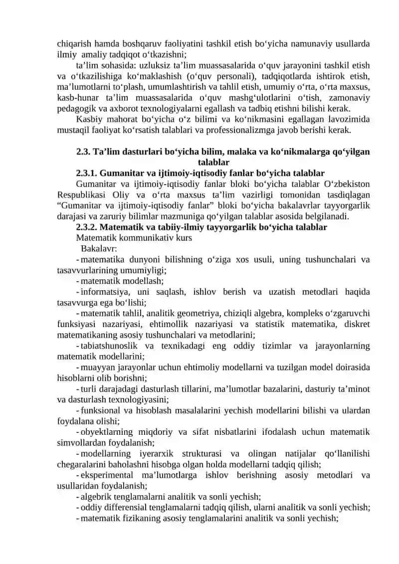 OLIY TA’LIM SOHASIDA BAKALAVRIATLARINING MAZMUNI VA TAYYORGARLIK DARAJASIGA QO‘YILADIGAN TALABLAR 4