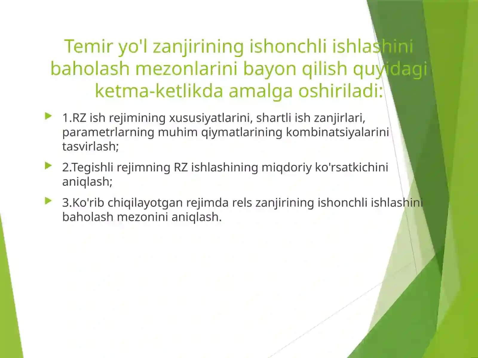 Rels zanjirlarining ishlash kriteriyalar 4
