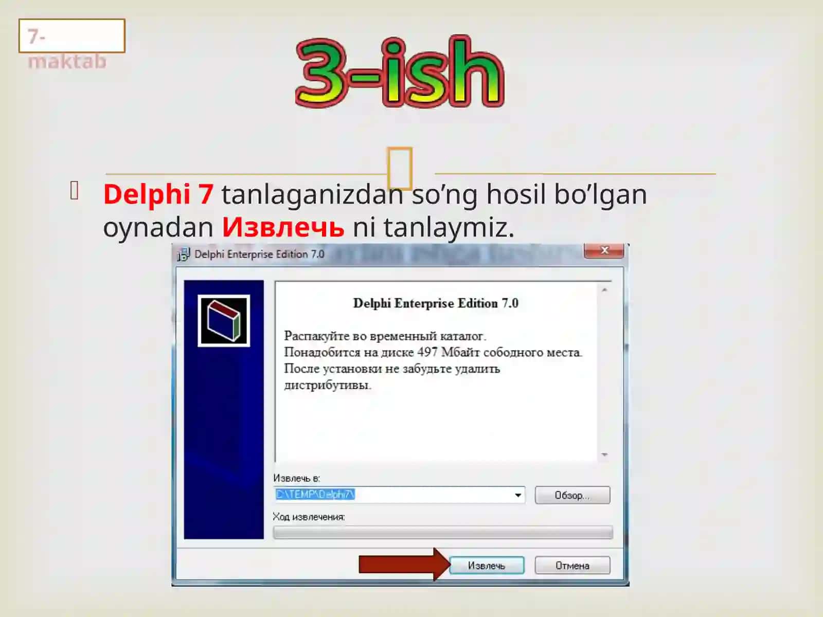 10-sinf Informatika - Delphi dasturini o'rnatish va sozlash dars ishlanmasi 4